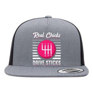 Real Chicks Drive Sticks Manual Transmission Gearbox Car Flat Bill Trucker Hat