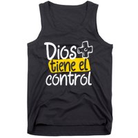 Regalo Cristiano En Espanol Christian Spanish Dios Tiene Con Tank Top