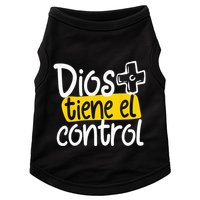 Regalo Cristiano En Espanol Christian Spanish Dios Tiene Con Doggie Tank