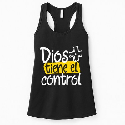 Regalo Cristiano En Espanol Christian Spanish Dios Tiene Con Womens Tank Top