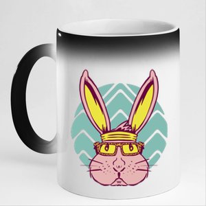 Retro Cool Easter Bunny 11oz Black Color Changing Mug