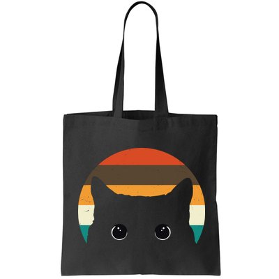 Retro Cat Eyes Vintage Sunset Bag