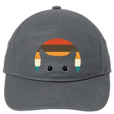 Retro Cat Eyes Vintage Sunset 7-Panel Snapback Hat
