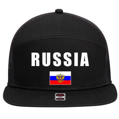 Russia Country Flag 7 Panel Mesh Trucker Snapback Hat