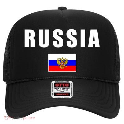 Russia Country Flag High Crown Mesh Back Trucker Hat