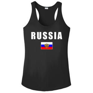 Russia Country Flag Ladies PosiCharge Competitor Racerback Tank