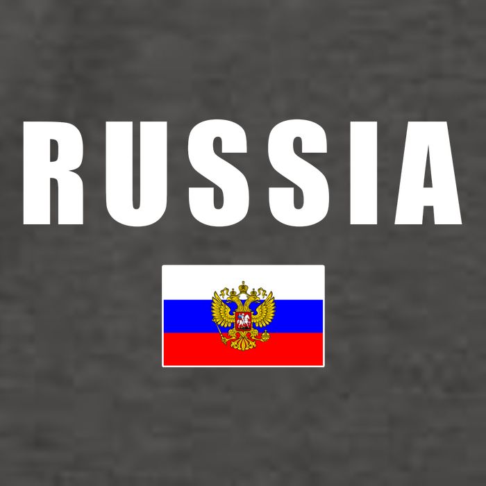Russia Country Flag Vector Backpack