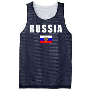 Russia Country Flag Mesh Reversible Basketball Jersey Tank