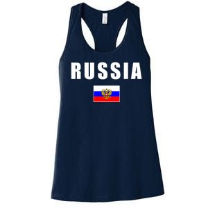 Russia Country Flag Women's Racerback Tank