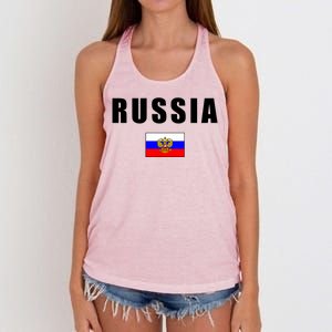 Russia Country Flag Women's Knotted Racerback Tank