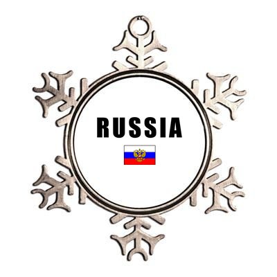 Russia Country Flag Metallic Star Ornament