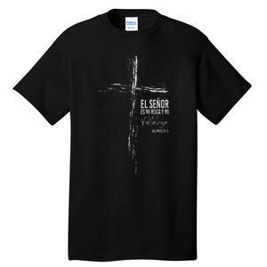 Regalos Cristianos Frases Mensajes Christian Spanish Verse Tall T-Shirt