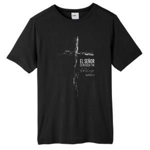 Regalos Cristianos Frases Mensajes Christian Spanish Verse Tall Fusion ChromaSoft Performance T-Shirt