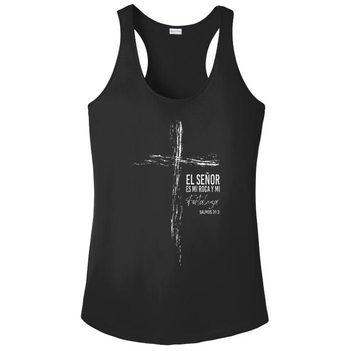 Regalos Cristianos Frases Mensajes Christian Spanish Verse Ladies PosiCharge Competitor Racerback Tank