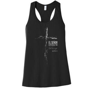 Regalos Cristianos Frases Mensajes Christian Spanish Verse Women's Racerback Tank