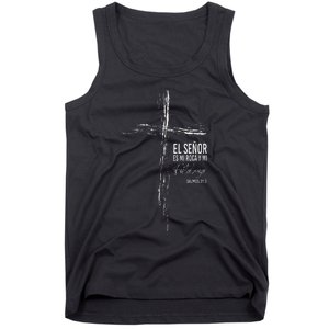 Regalos Cristianos Frases Mensajes Christian Spanish Verse Tank Top