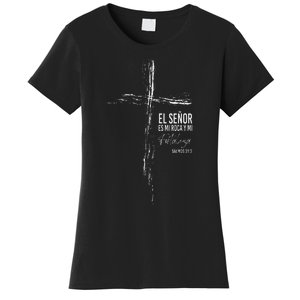 Regalos Cristianos Frases Mensajes Christian Spanish Verse Women's T-Shirt