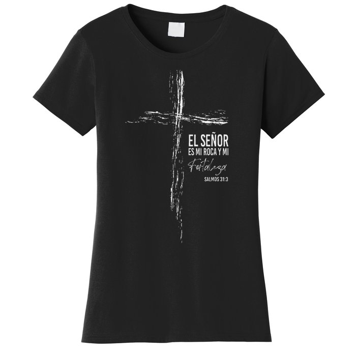 Regalos Cristianos Frases Mensajes Christian Spanish Verse Women's T-Shirt