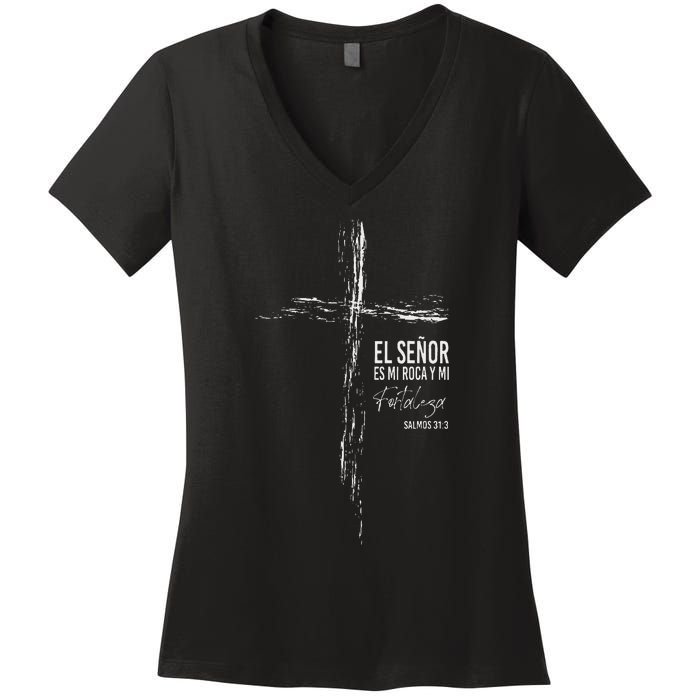 Regalos Cristianos Frases Mensajes Christian Spanish Verse Women's V-Neck T-Shirt