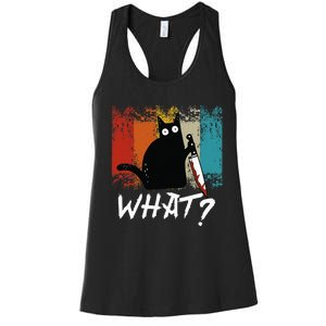 Retro Cat Funny What Cat Women's Racerback Tank