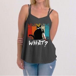 Retro Cat Funny What Cat Women's Strappy Tank