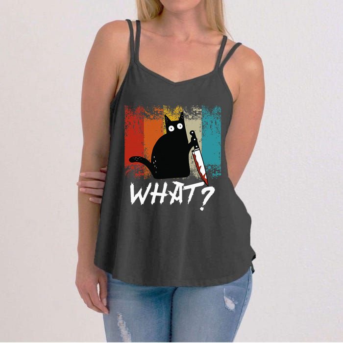 Retro Cat Funny What Cat Women's Strappy Tank