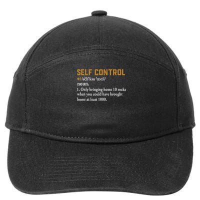 Rock Collector Funny Self Control For Rockhounding Geologist 7-Panel Snapback Hat