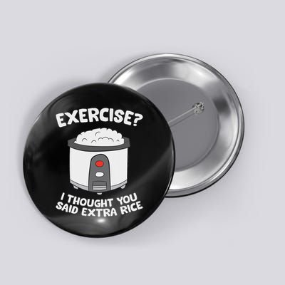 Rice Cooker Funny Exercise I Thought You Said Extra Rice Button