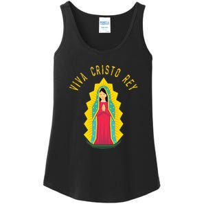 Roman Catholic Gift Our Lady Of Guadalupe Ladies Essential Tank