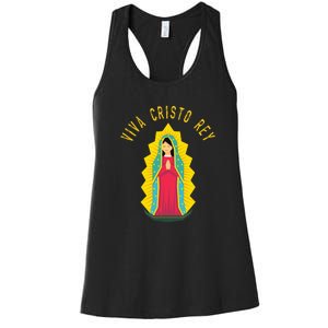 Roman Catholic Gift Our Lady Of Guadalupe Women's Racerback Tank