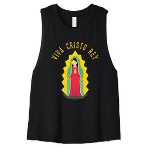 Roman Catholic Gift Our Lady Of Guadalupe Women's Racerback Cropped Tank