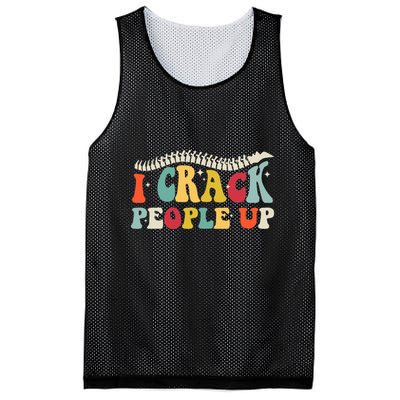 Retro Chiropractic Groovy Spinal Cord Chiropractor Funny Mesh Reversible Basketball Jersey Tank