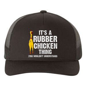 Rubber Chicken Gift Rubber Chicken Costume Yupoong Adult 5-Panel Trucker Hat