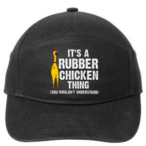 Rubber Chicken Gift Rubber Chicken Costume 7-Panel Snapback Hat