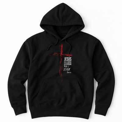 Regalos Cristianos Hombres Jesús Mensajes Christian Spanish Hoodie