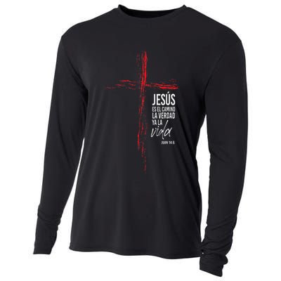Regalos Cristianos Hombres Jesús Mensajes Christian Spanish Cooling Performance Long Sleeve Crew
