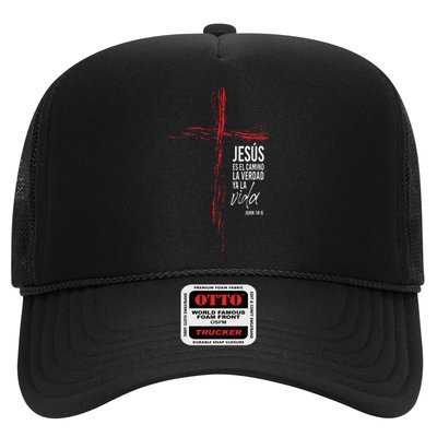 Regalos Cristianos Hombres Jesús Mensajes Christian Spanish Trucker Hat