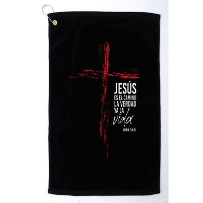 Regalos Cristianos Hombres Jesús Mensajes Christian Spanish Golf Towel