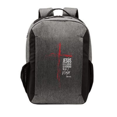 Regalos Cristianos Hombres Jesús Mensajes Christian Spanish Vector Backpack