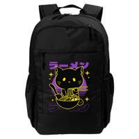 Ra Cat Japanese Daily Commute Backpack