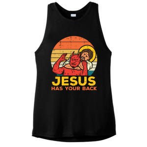 Retro Christian Jesus Has Your Back Jiu Jitsu Ladies PosiCharge Tri-Blend Wicking Tank