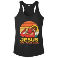 Retro Christian Jesus Has Your Back Jiu Jitsu Ladies PosiCharge Competitor Racerback Tank