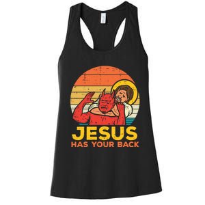 Retro Christian Jesus Has Your Back Jiu Jitsu Women's Racerback Tank