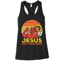 Retro Christian Jesus Has Your Back Jiu Jitsu Women's Racerback Tank