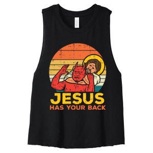 Retro Christian Jesus Has Your Back Jiu Jitsu Women's Racerback Cropped Tank