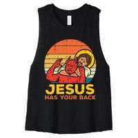 Retro Christian Jesus Has Your Back Jiu Jitsu Women's Racerback Cropped Tank