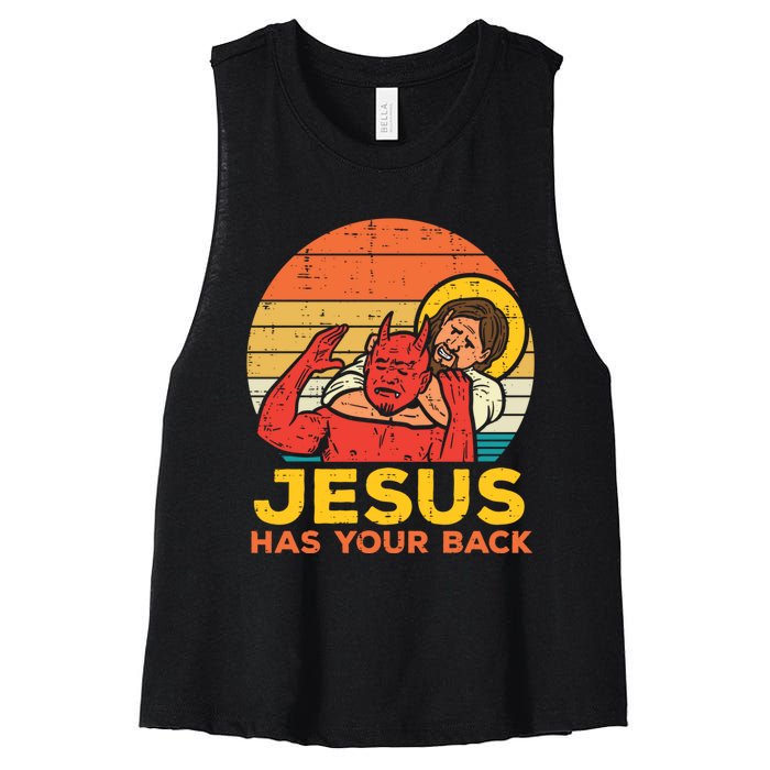 Retro Christian Jesus Has Your Back Jiu Jitsu Women's Racerback Cropped Tank