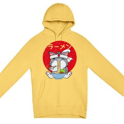 Ra Cat Japanese Anime Kawaii Gift  Premium Pullover Hoodie