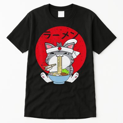 Ra Cat Japanese Anime Kawaii Gift  Tall T-Shirt