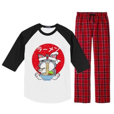 Ra Cat Japanese Anime Kawaii Gift  Raglan Sleeve Pajama Set